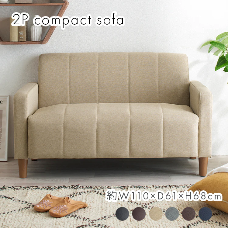 �ǉ����i�T���l�C��
