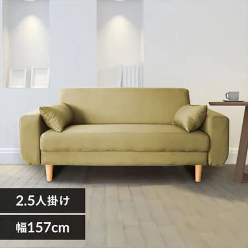 �ǉ����i�T���l�C��