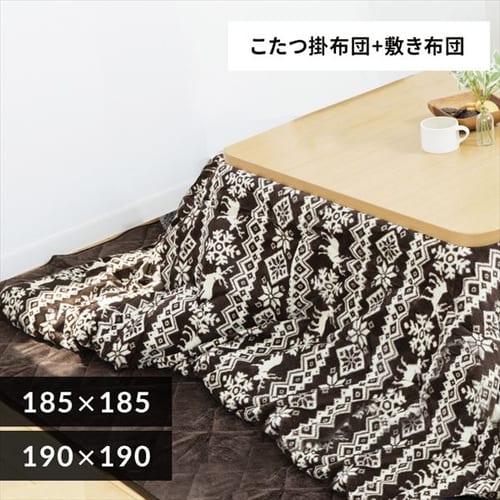 �ǉ����i�T���l�C��