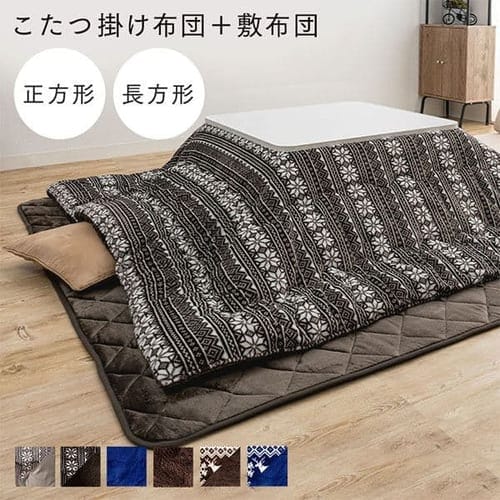 【2点】こたつ布団セット 185×235 長方形 マイクロファイバー 掛け布団洗濯可 【リバーシブル】ブラウン・無地 _0