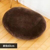 NbV60~60 MOCHI60R uE 