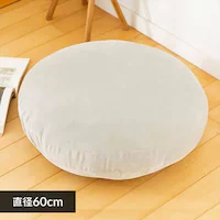 NbV60~60 MOCHI60R CgO[ 