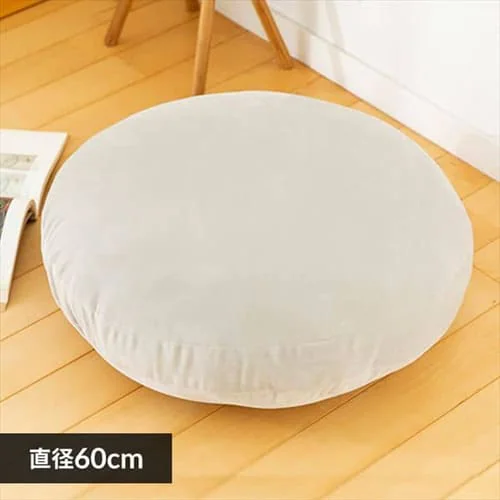 �ǉ����i�T���l�C��