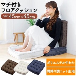 }`ttANbV45~45 MHK-45 uE 