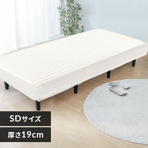 脚付きマットレス S tm S 全4色 プラザセレクト f アイリスプラザ アイリスオーヤマ公式通販サイト