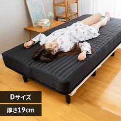 �x�b�h �_�u�� �r�t���}�b�g���X �|�P�b�g�R�C�� �u���b�N