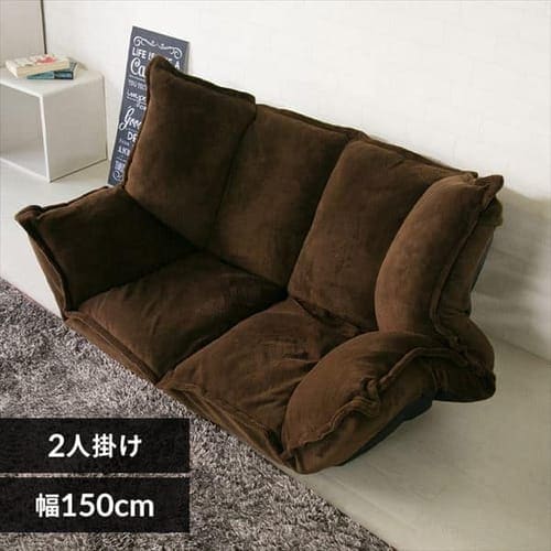 アイリスプラザ ソファ 座椅子 2人掛け フロアソファ ソファベッド ソファー 2人掛け ソファ ソファーベット コンパクト ソファー