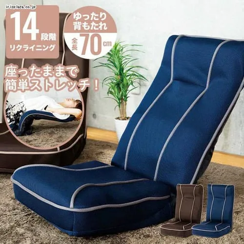 �ǉ����i�T���l�C��