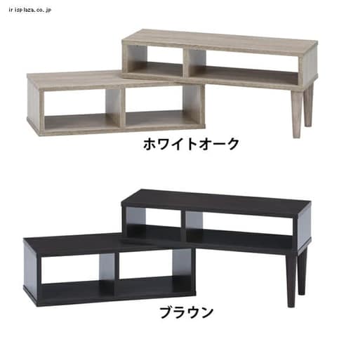伸縮TVボード コンパクト【プラザセレクト】