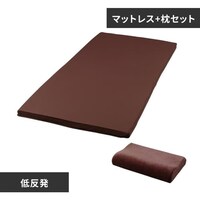 �y���Z�b�g�z�}�b�g���X �V���O�� �ᔽ�� ����5cm KTT-SET �u���E��