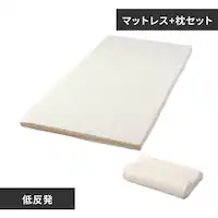 �y���Z�b�g�z�}�b�g���X �V���O�� �ᔽ�� ����5cm KTT-SET �A�C�{���[