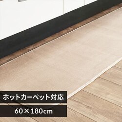 tlLb`}bg 60~180cm@x[W