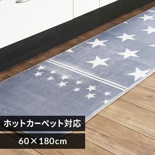 tlLb`}bg 60~180cm FNR-K-6018 X^[O[_0