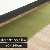 tlLb`}bg 60~240cm@O[ 