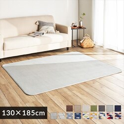 ���O �t�����l�����O �R�ۖh�L �h�_�j���H 130cm�~185cm 1.5�� �X�^�[�u���[FNR-RC-1318