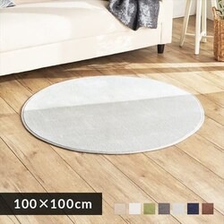 O tl ~` 100~100cm FNR-RCR-1010 uE 