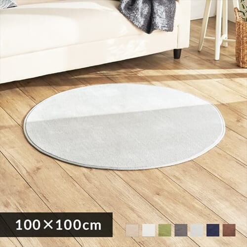 O tl ~` 100~100cm FNR-RCR-1010 uE _0