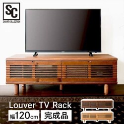 [o[ter 120cm T-STV-120 uE