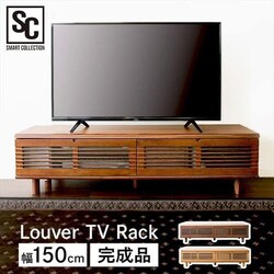 [o[ter 150cm T-STV-150 uE