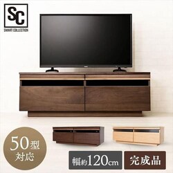 oter 120cm T-HTV-120 uE