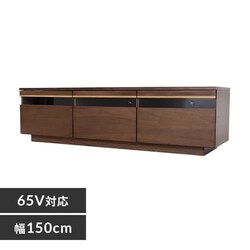 oter 150cm T-HTV-150 uE 