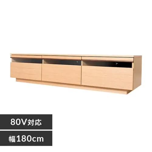 引出し付テレビ台 180cm T-HTV-180 ナチュラル 【代引き不可】_0