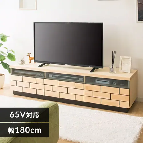 テレビ台 ブロックタイプ 180cm T-BTV-180 ナチュラル【代引き不可 