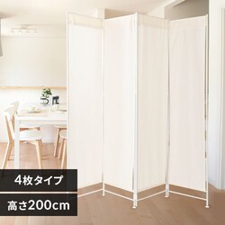 p[e[V 200cm 4^Cv CPA-200-4 AC{[ 