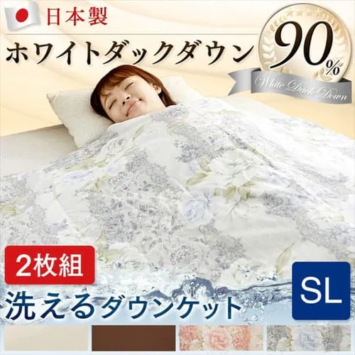 �ǉ����i�T���l�C��
