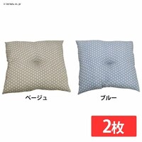 �C�P�q�R�E�R�[�|���[�V���� ���z�c ���唻  �w�сx ��55cm�~59cm 2���g �x�[�W���y������s�z