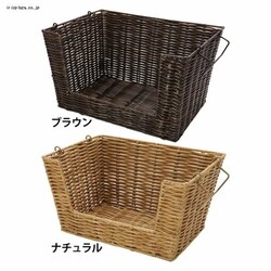 S WICKER BASKET VFt L A354NT i`
