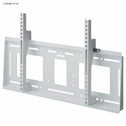 HAMILeX テレビ壁掛金具 ホワイト MH-851W