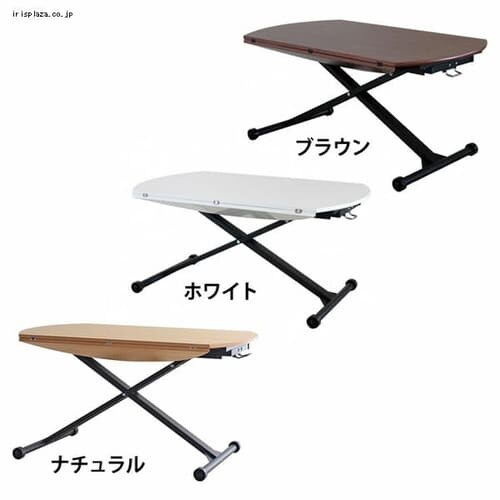 ���n �A�C���X���~�e�[�u�� 54031820 �i�`�������y������s�z_0