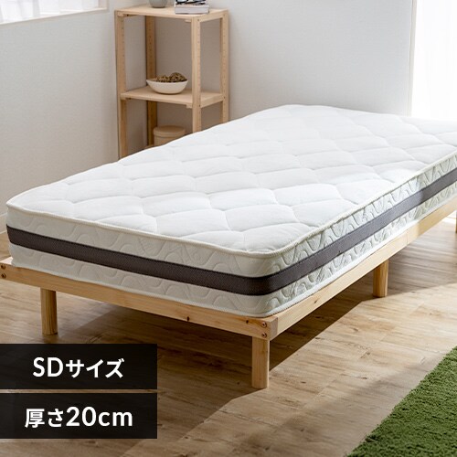セミダブルマットレスの通販│マットレス│寝具・マットレス│寝具 ...