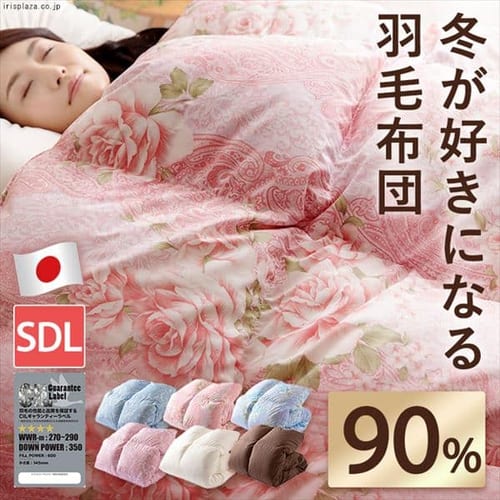  羽毛布団　セミダブルロング　ホワイトダックダウン90％ 1.2kg 全4色【プラザセレクト】