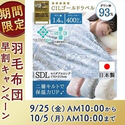 Hѕzc WDD93% 2w 1.4kg SD PAA19RP2234 x[W