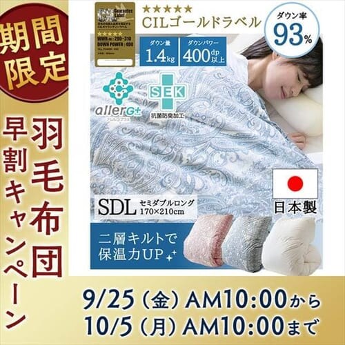 Hѕzc WDD93% 2w 1.4kg SD PAA19RP2234 x[W_0