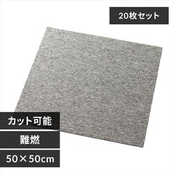 y20Zbgz^CJ[ybg R 50~50cm TKP-PP50 O[ 