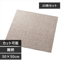 y20Zbgz^CJ[ybg R 50~50cm TKP-PP50 x[W