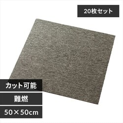 y20Zbgz^CJ[ybg R 50~50cm TKP-PP50 `R[O[