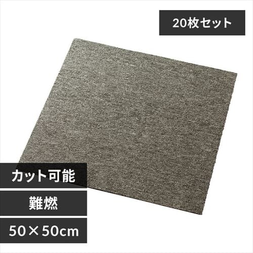 y20Zbgz^CJ[ybg R 50~50cm TKP-PP50 `R[O[_0