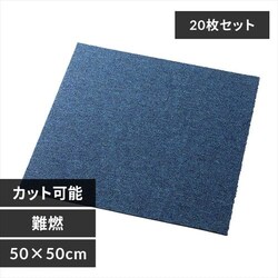 y20Zbgz^CJ[ybg R 50~50cm TKP-PP50 lCr[