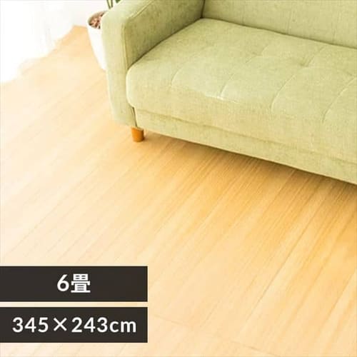 ウッドフローリングカーペット 6畳 江戸間 Wdfc 6 Edo 全4色 プラザセレクト f アイリスプラザ アイリスオーヤマ公式通販サイト