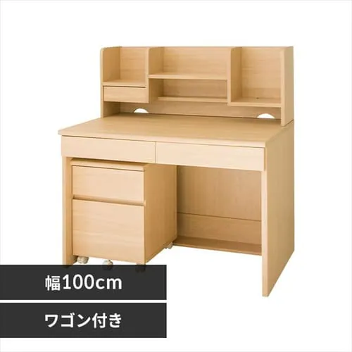 学習デスク 3点セット ビーチ【プラザセレクト】_0