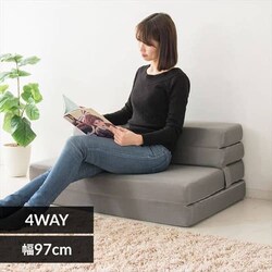 4WAY�\�t�@ SFMT-04�@�O���[