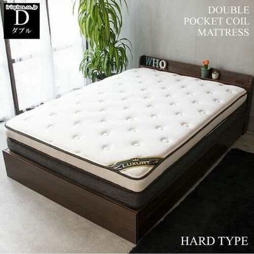 2�w�|�P�b�g�R�C���}�b�g���X �\�t�g �n�[�h �_�u���T�C�Y PMT2S-D �S1�F_0