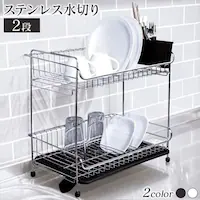 XeX؂ 2i SSDD-2M zCg