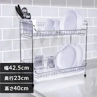 �������݌v��X�e�����X���؂� 2�i �X���� SSDD-2S �z���C�g