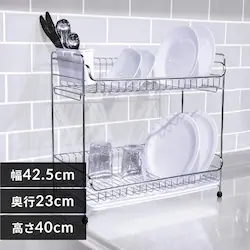 �X�e�����X���؂� 2�i �X���� SSDD-2S �z���C�g