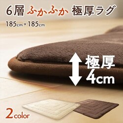 6wɌO`185~185 IRSW01BR uE